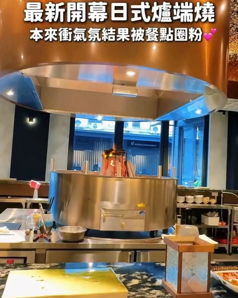 近炭 KIN-TAN 爐端燒