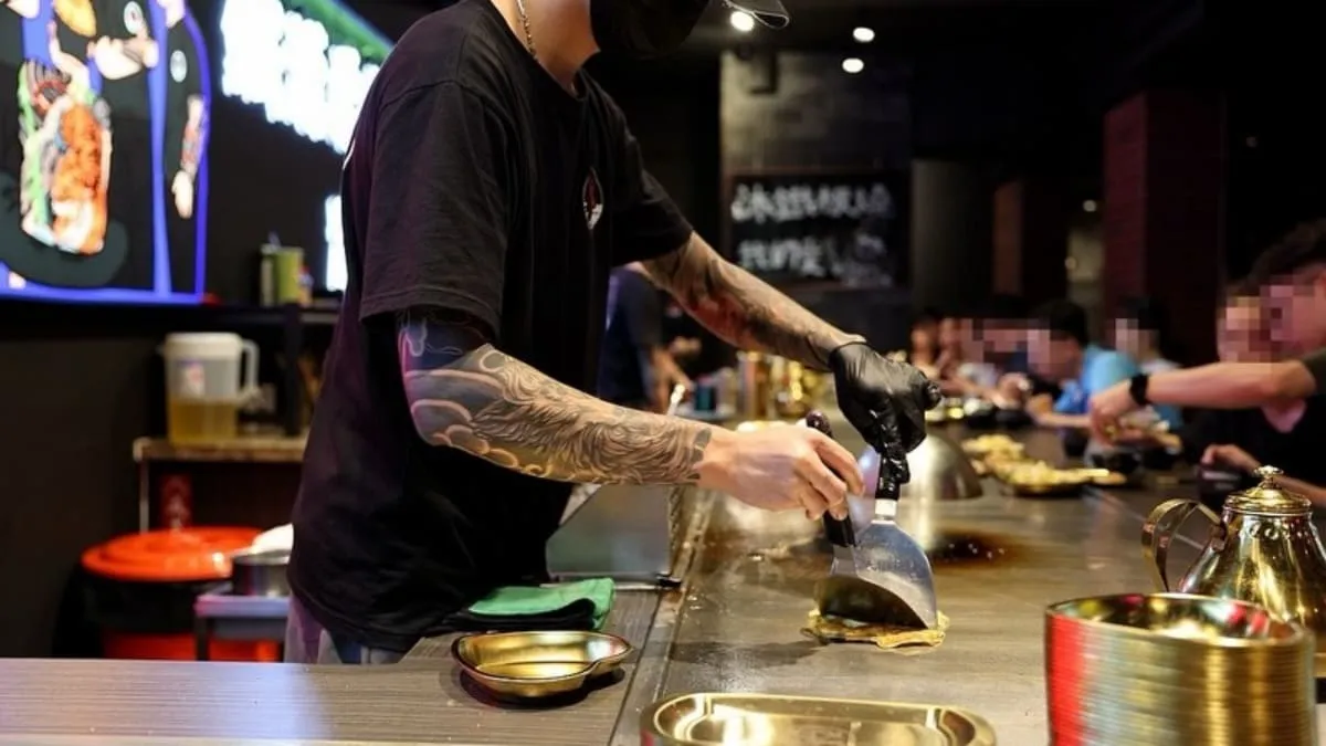 沐鐵板燒-東興店