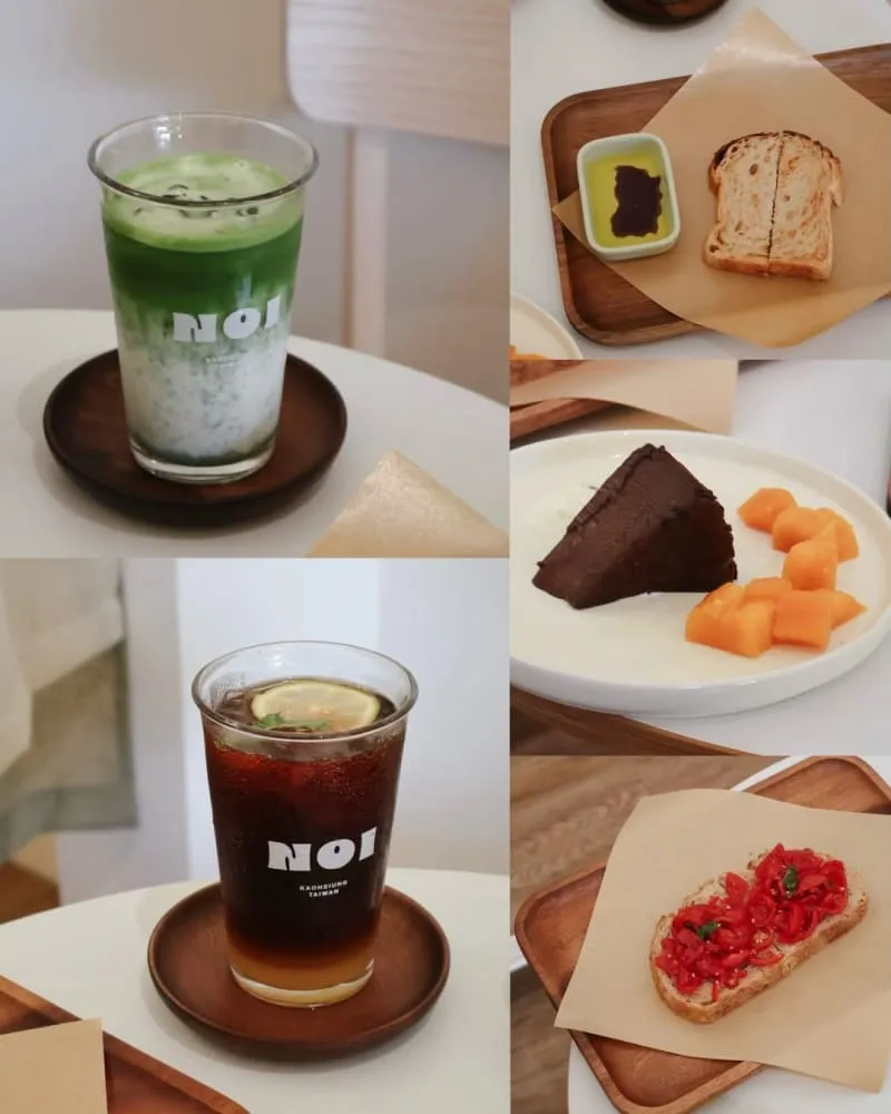 NOI CAFE 高雄