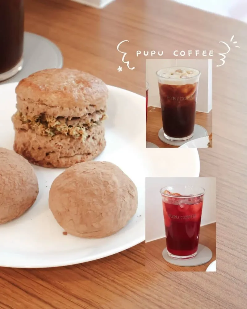 PUPU COFFEE