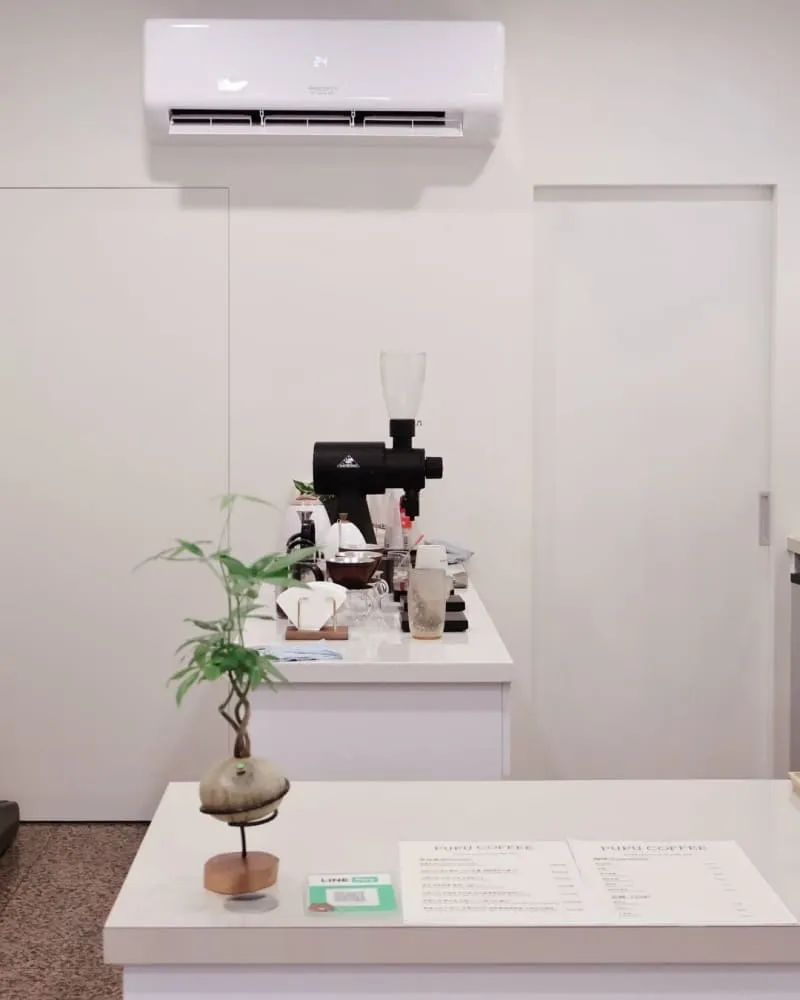 PUPU COFFEE