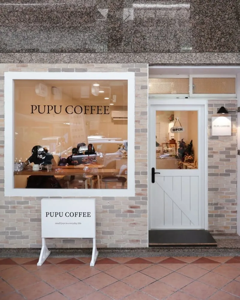 PUPU COFFEE