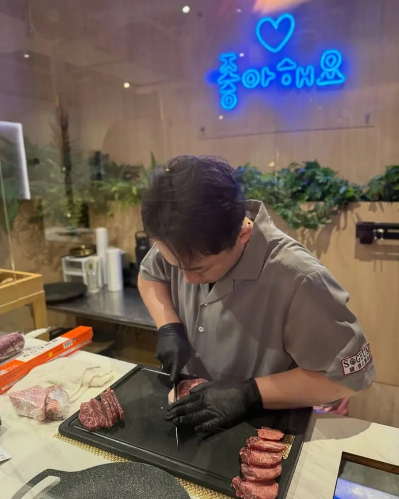 Sogeum鹽韓式燒肉