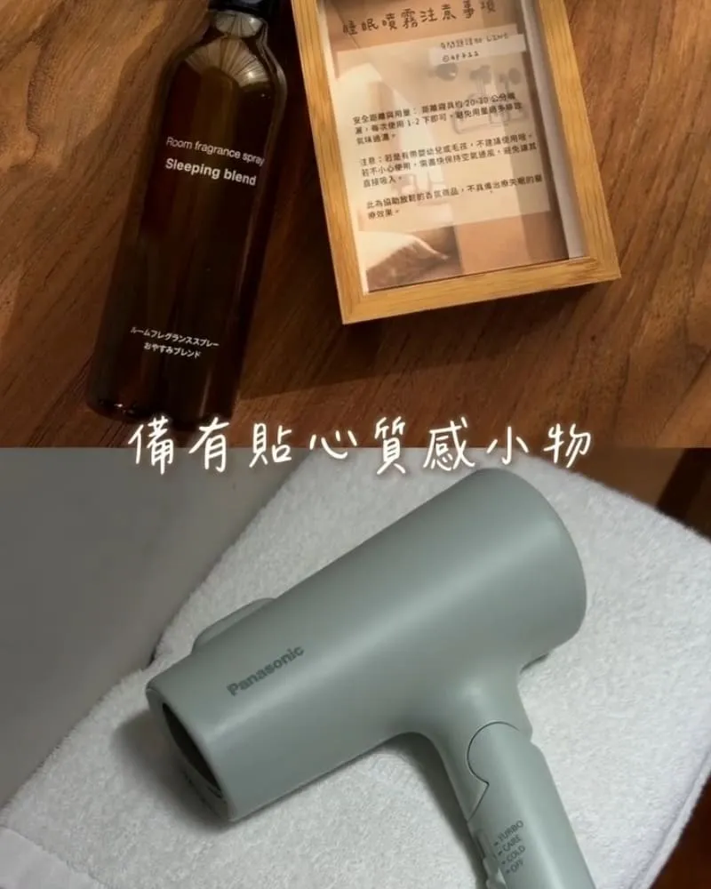 晒木民宿 Sunwood|台南安平包棟民宿