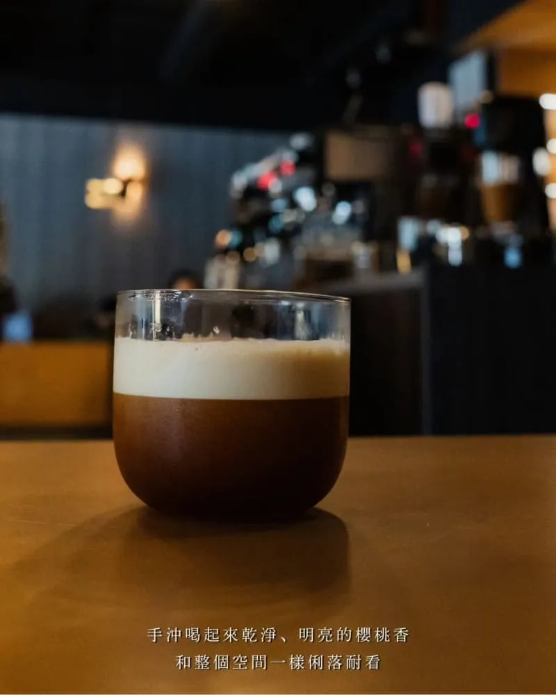 Tamp Temper Rally Taichung Coffee