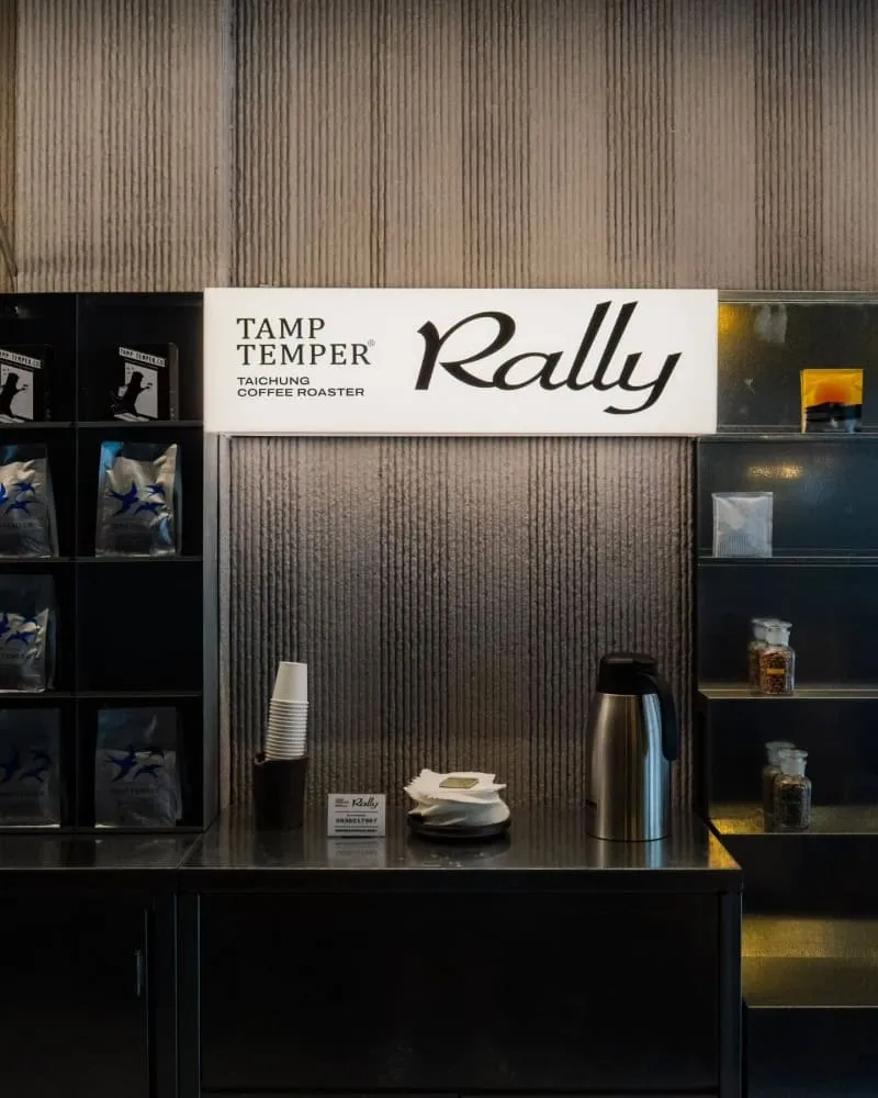 Tamp Temper Rally Taichung Coffee
