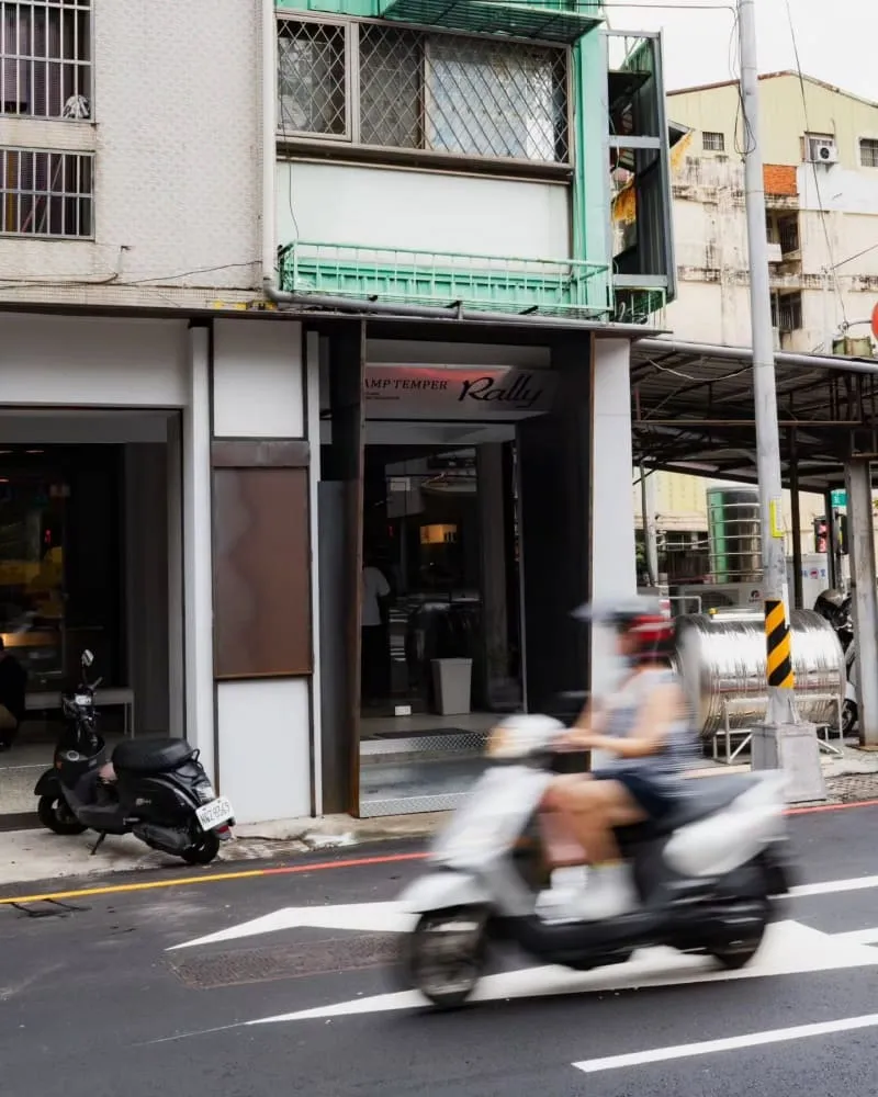 Tamp Temper Rally Taichung Coffee