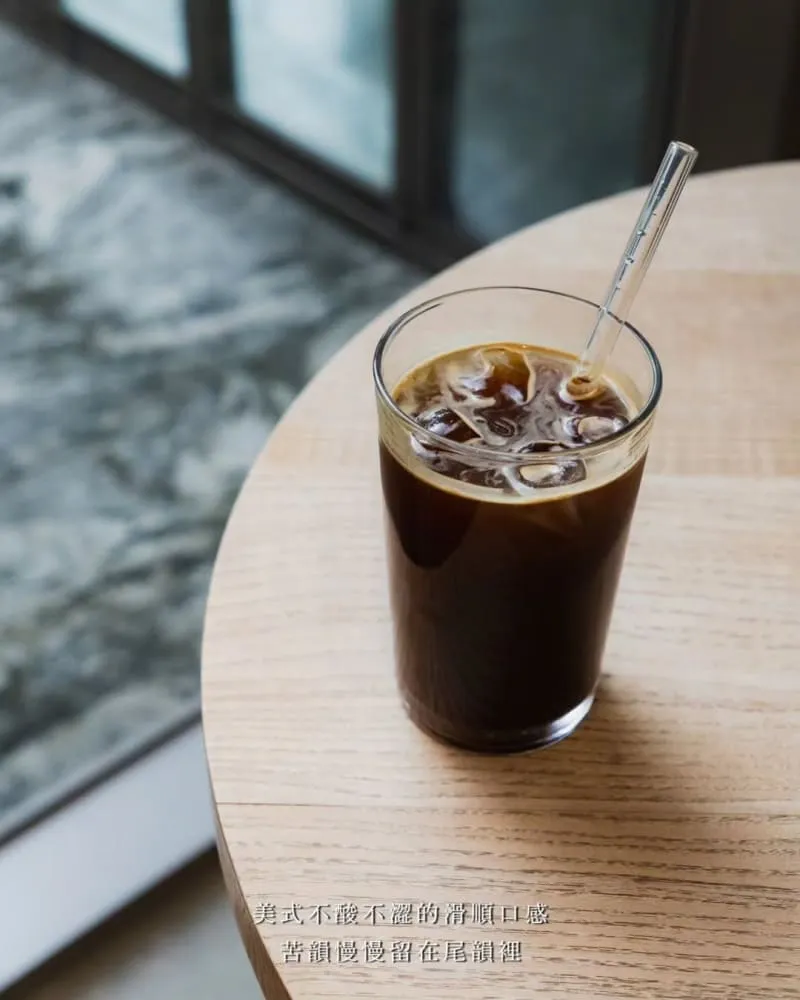 Watashi coffee
