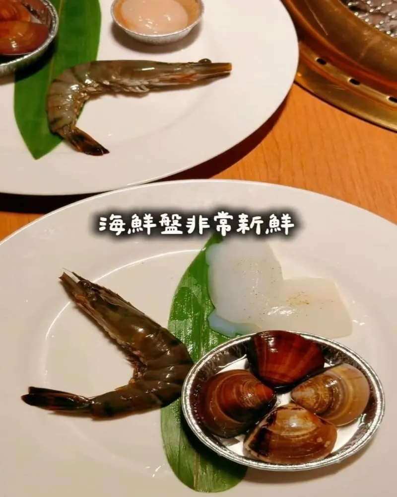 燒肉好室 宜蘭