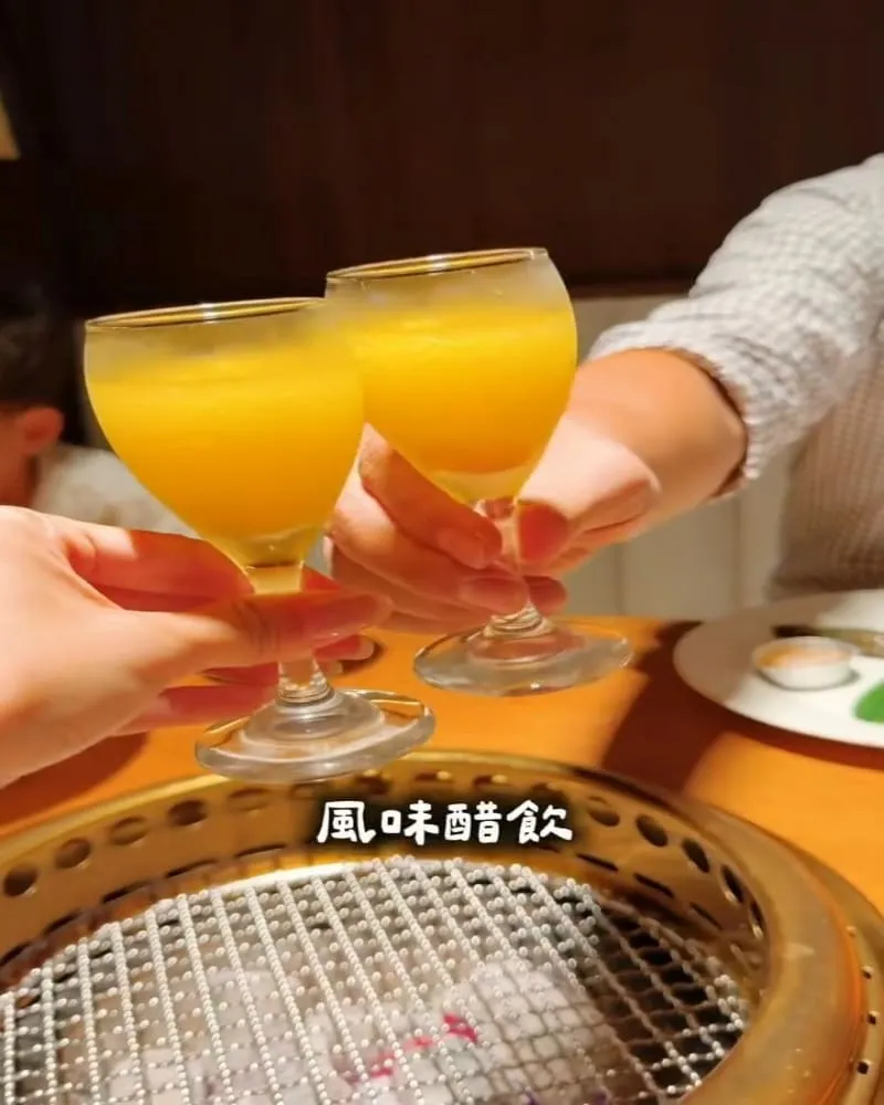 燒肉好室 宜蘭