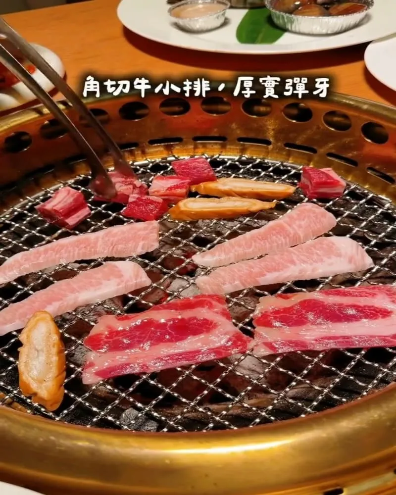 燒肉好室 宜蘭