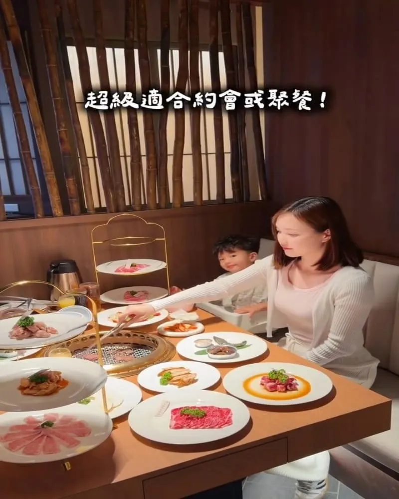 燒肉好室 宜蘭