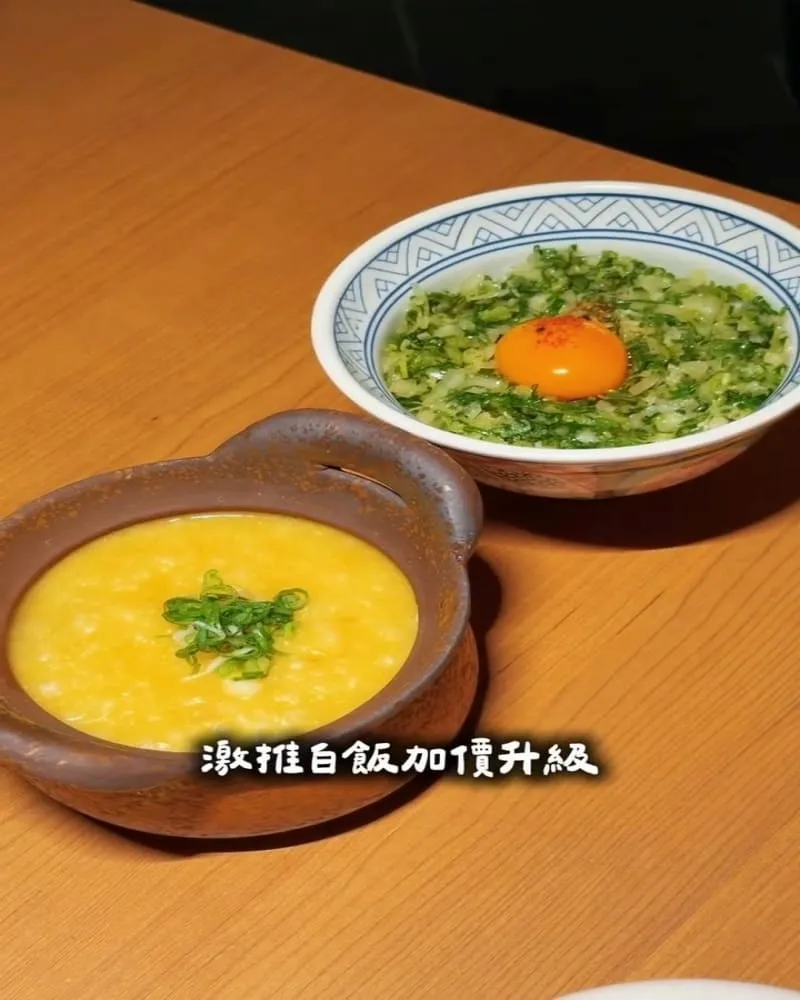 燒肉好室 宜蘭