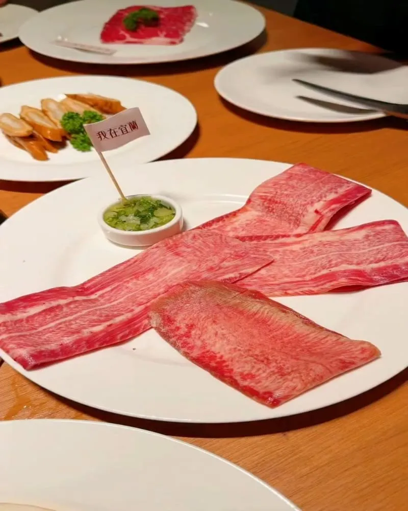燒肉好室 宜蘭