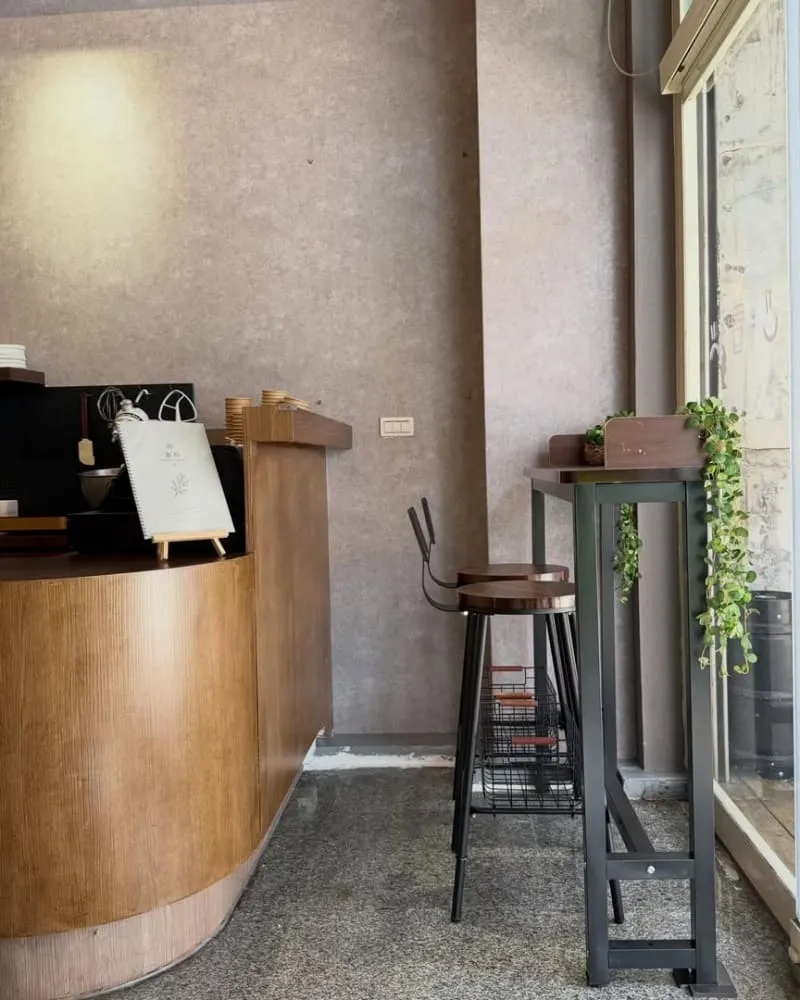 余白咖啡 Yohaku coffee