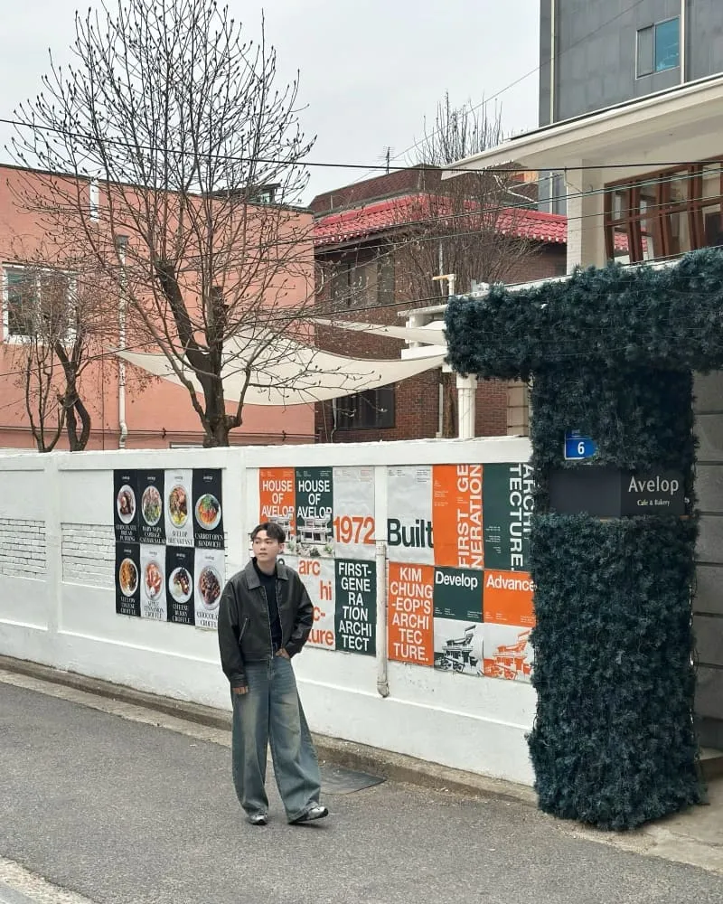 Avelop Cafe & Bakery 弘大店