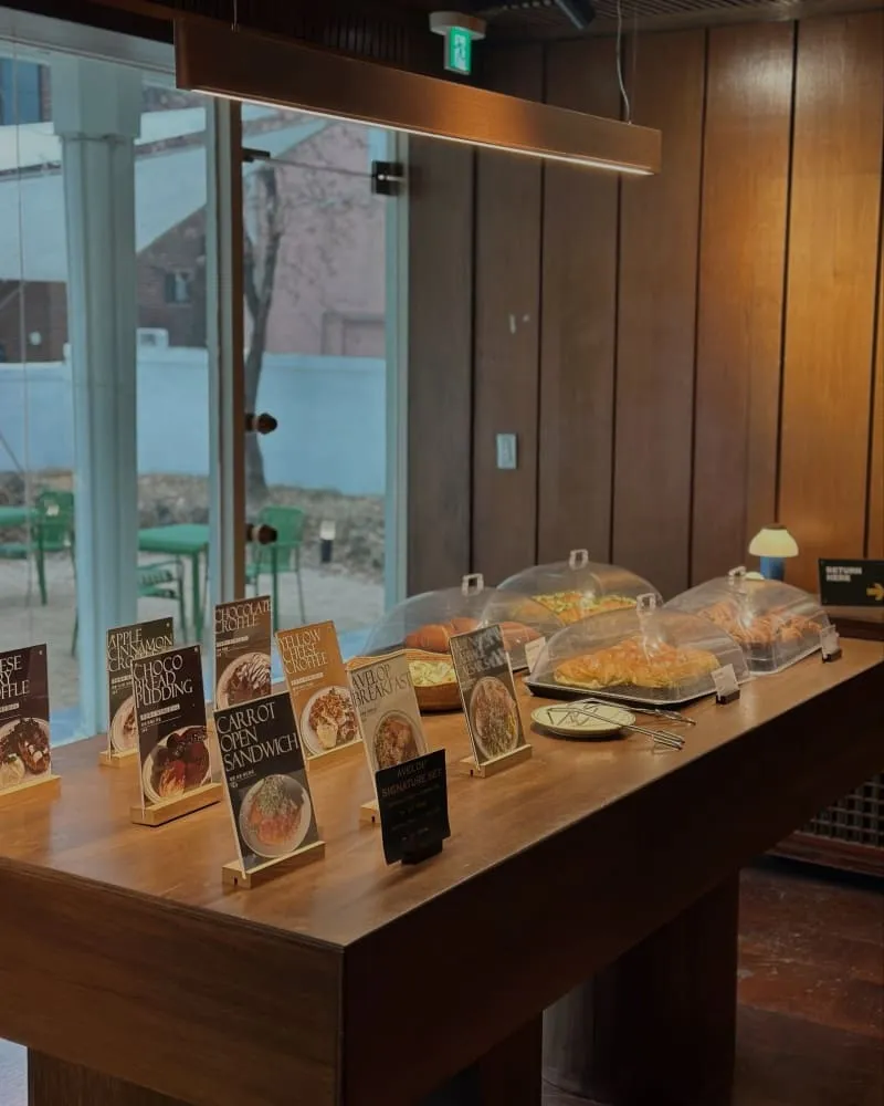 Avelop Cafe & Bakery 弘大店