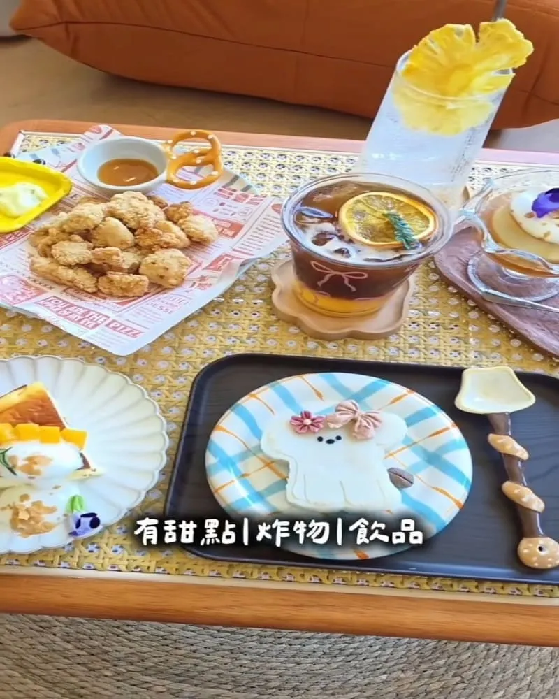 尾巴間咖啡 CornerTail
