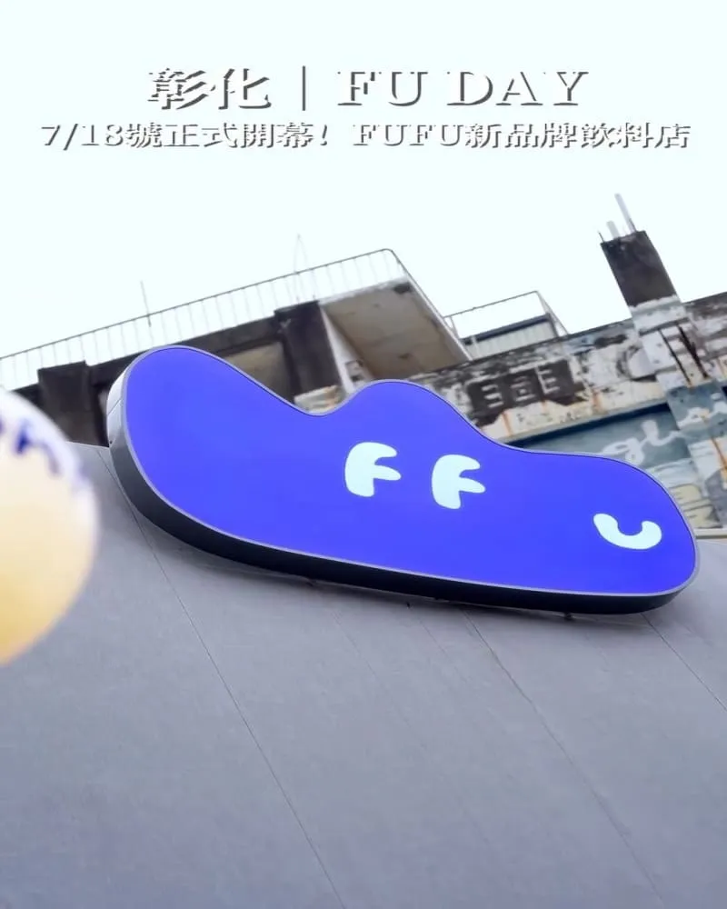 FU DAY