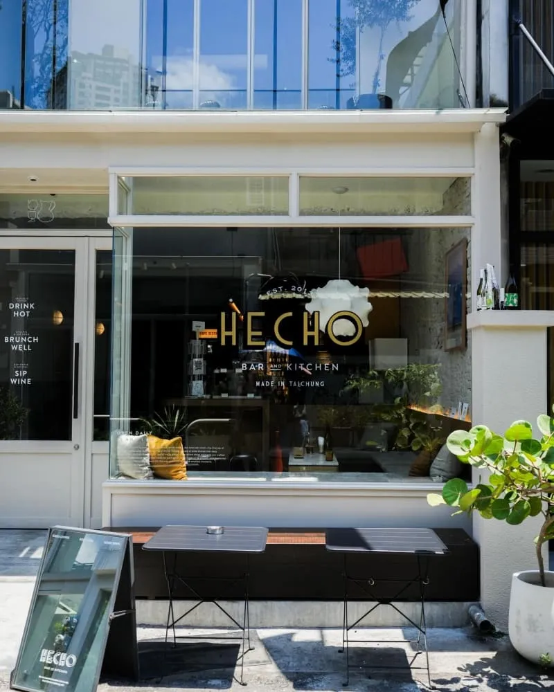 HECHO : Bar & Kitchen