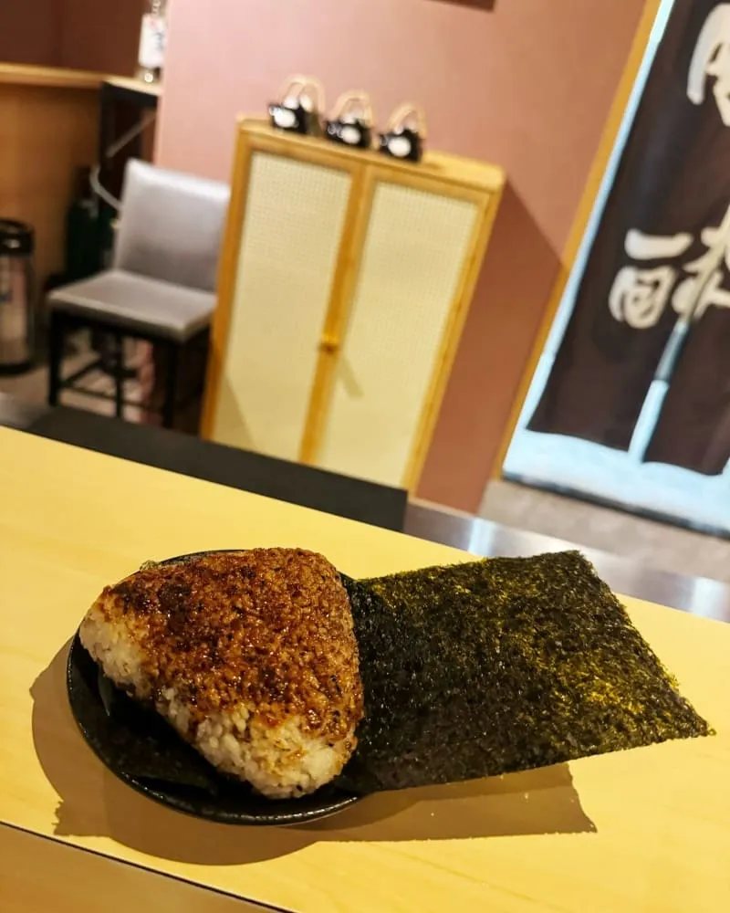 醇醉居酒屋