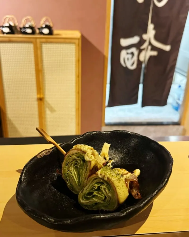醇醉居酒屋