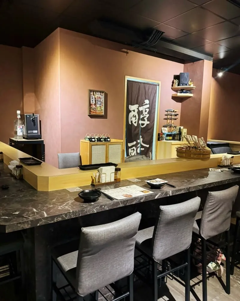 醇醉居酒屋