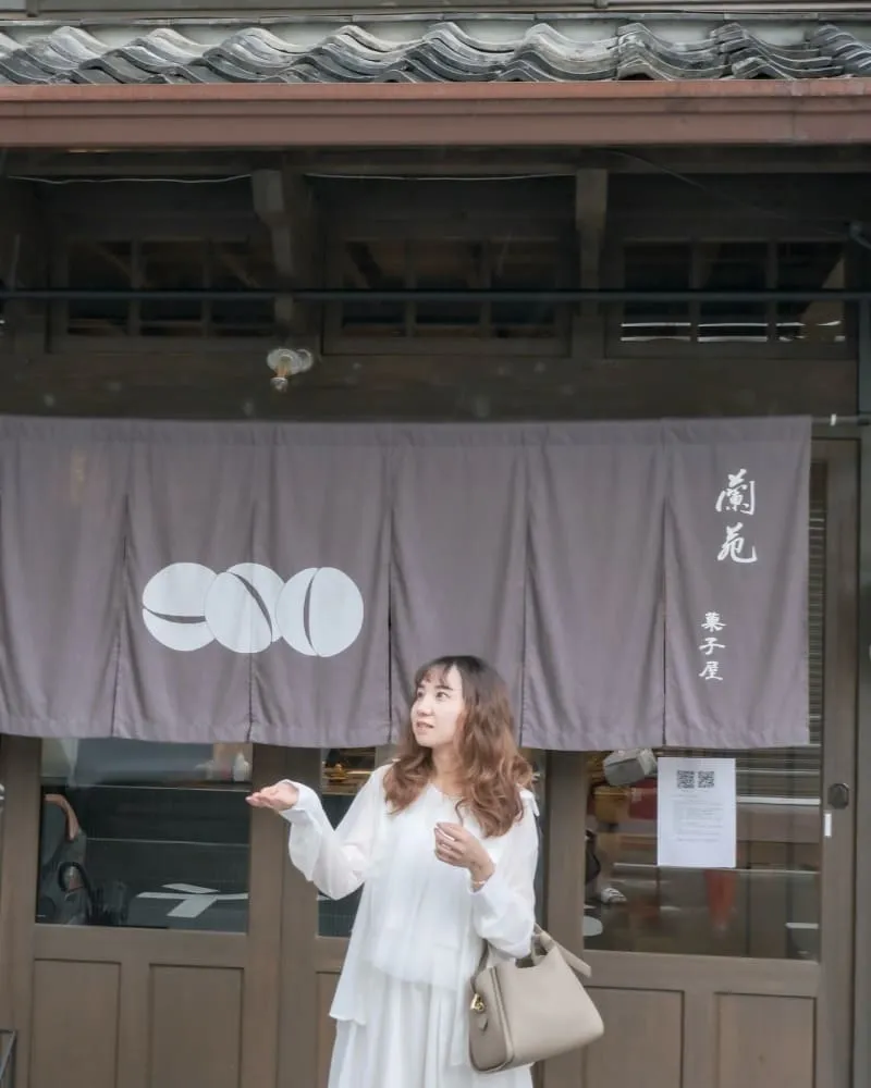 蘭苑|嘉義