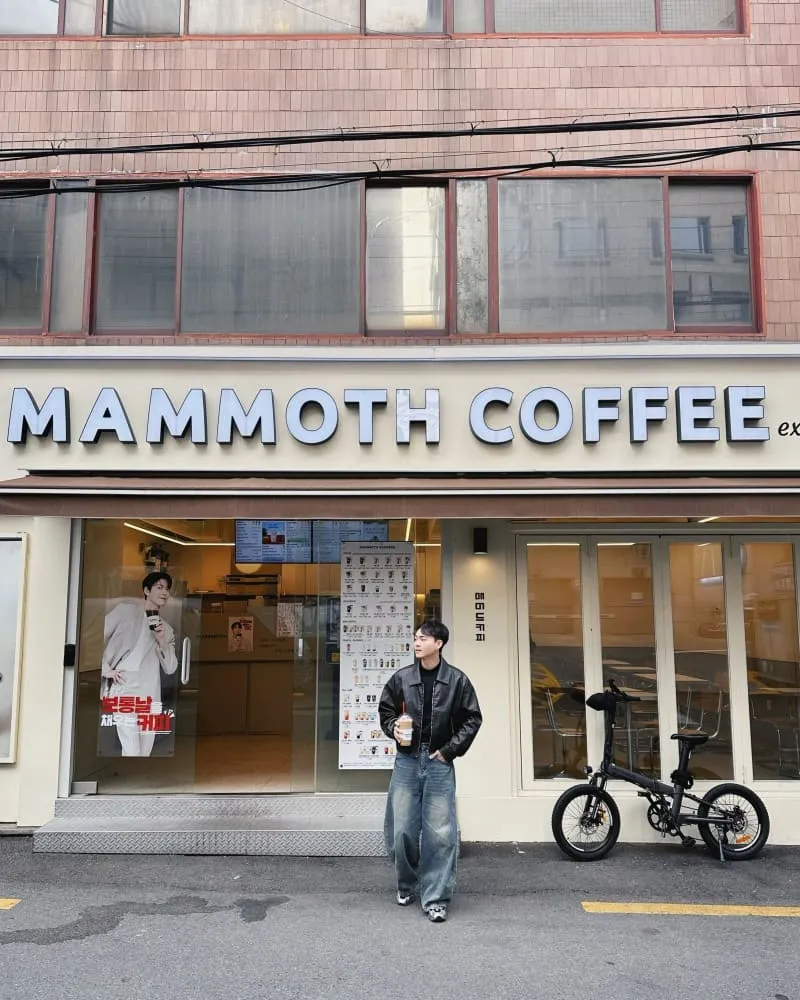 MAMMOTH COFFEE