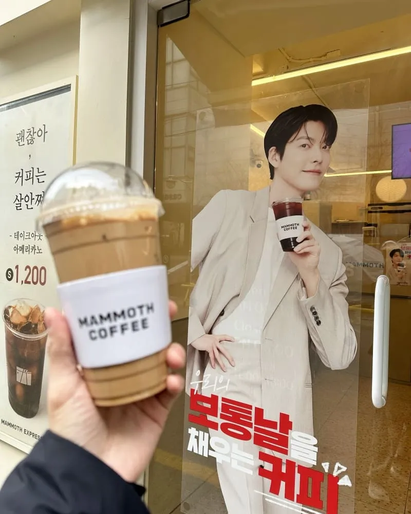 MAMMOTH COFFEE