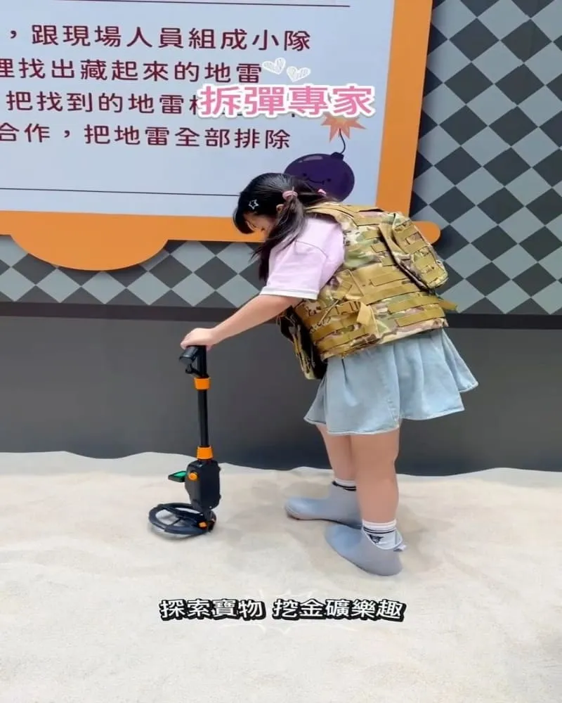 mini boss玩很大 職感模擬城