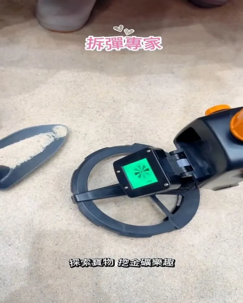 mini boss玩很大 職感模擬城