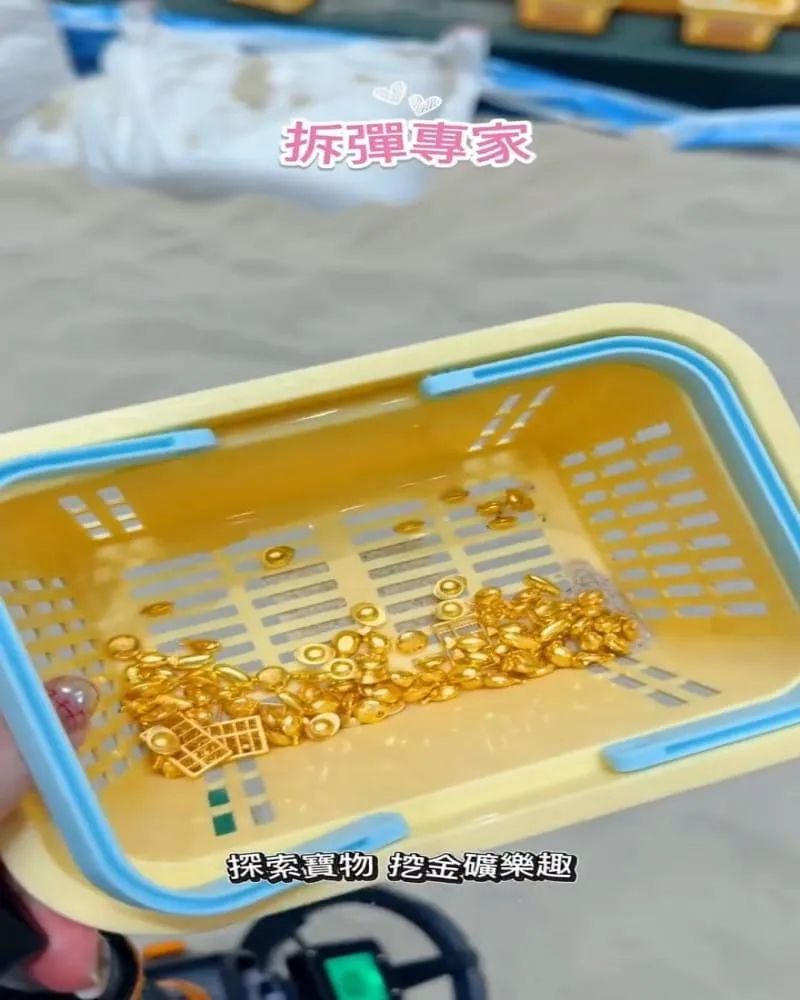 mini boss玩很大 職感模擬城
