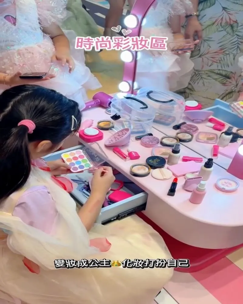 mini boss玩很大 職感模擬城
