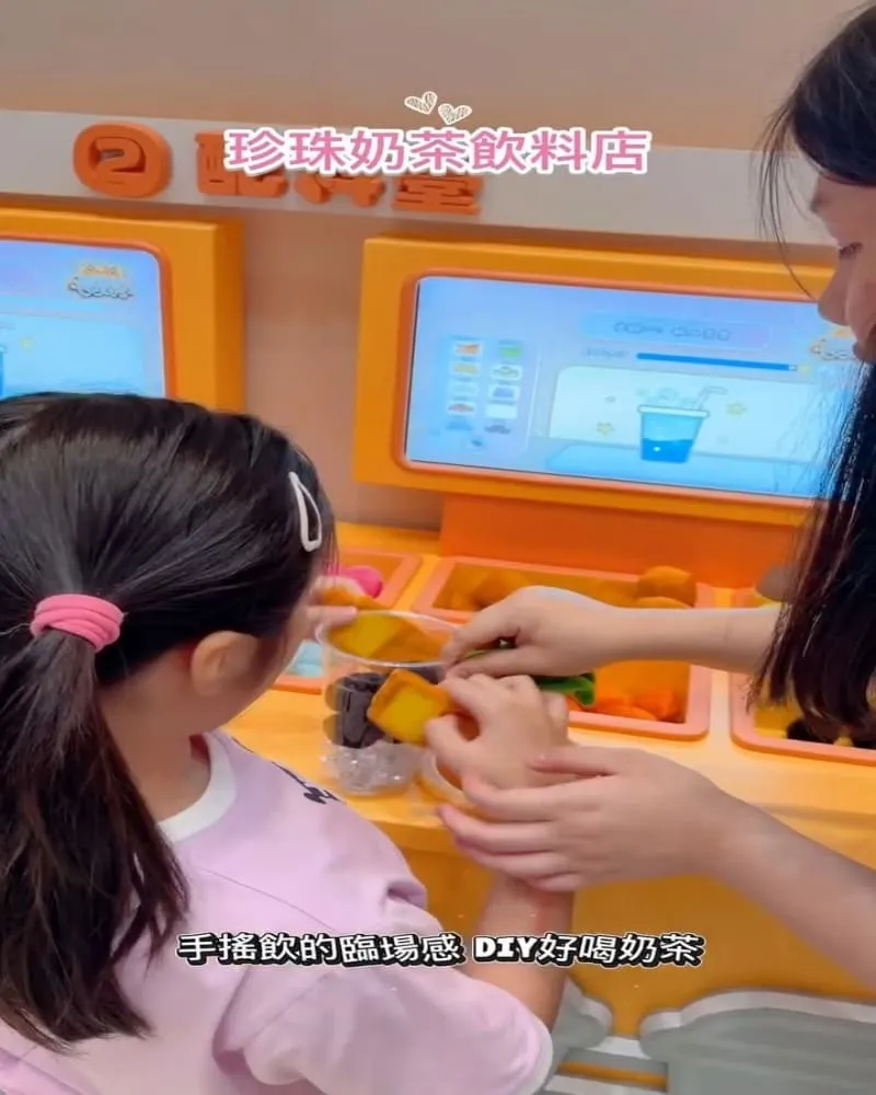 mini boss玩很大 職感模擬城