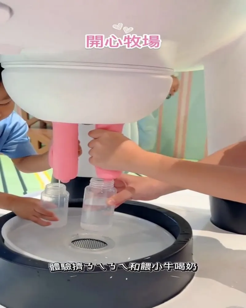 mini boss玩很大 職感模擬城