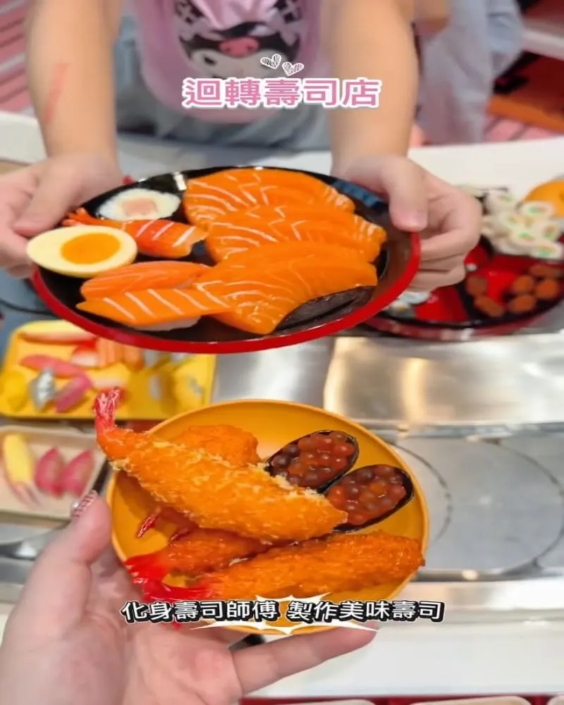 mini boss玩很大 職感模擬城