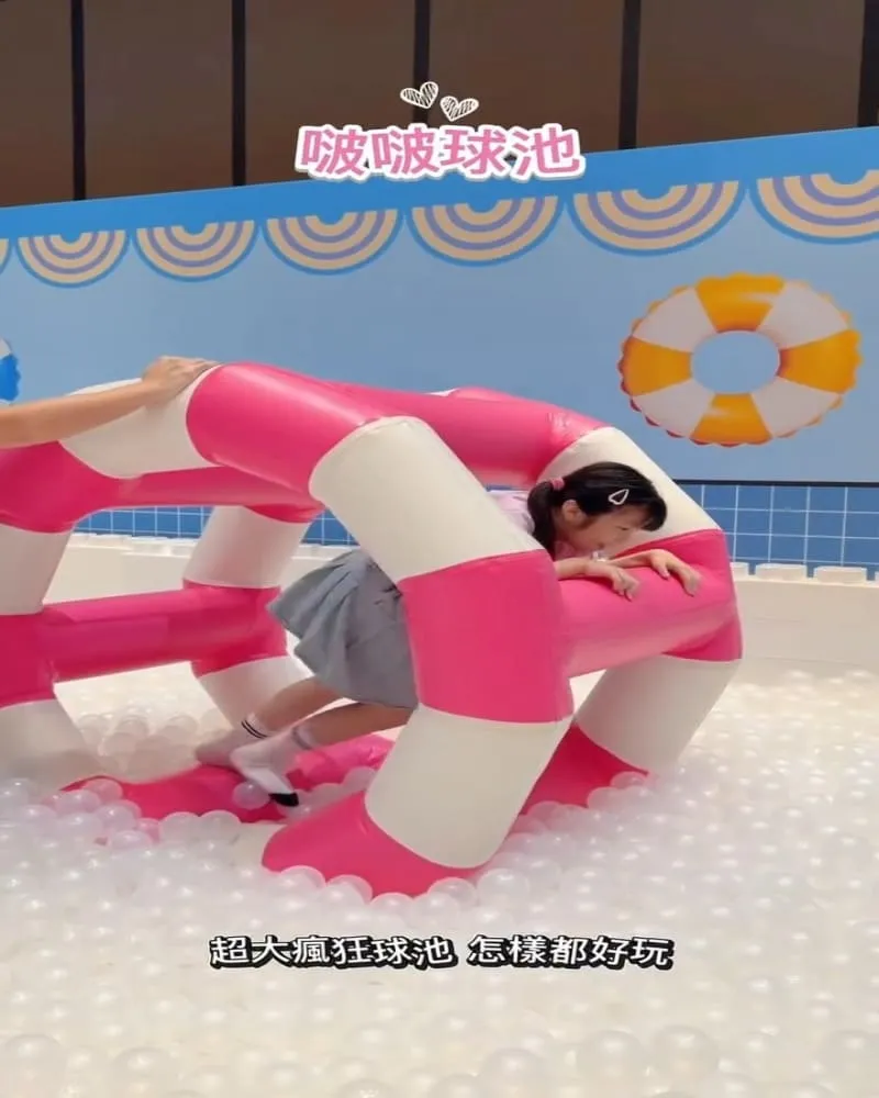 mini boss玩很大 職感模擬城
