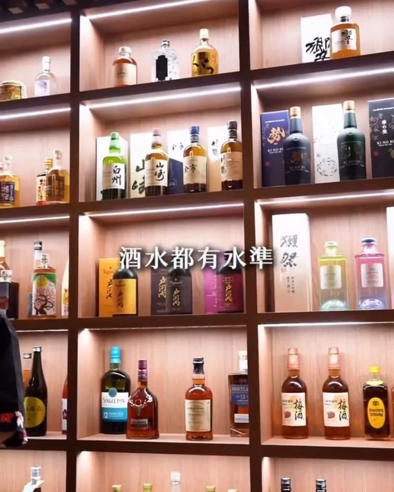 MUSA居酒屋