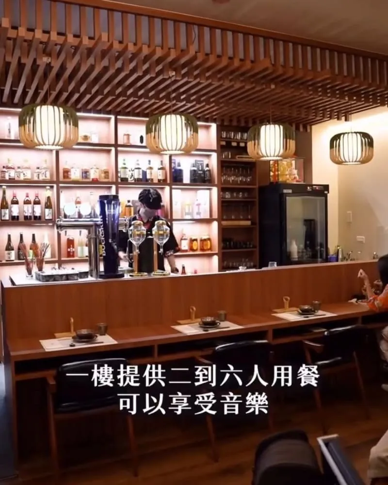 MUSA居酒屋