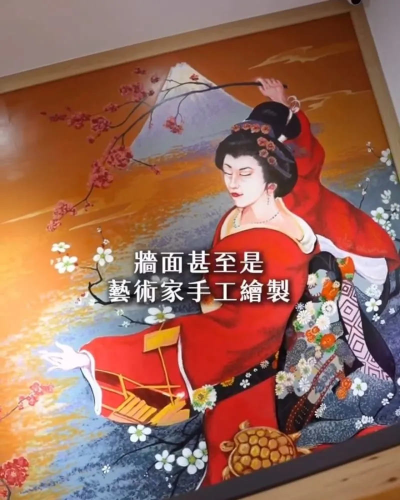 MUSA居酒屋