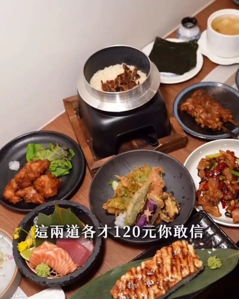 MUSA居酒屋