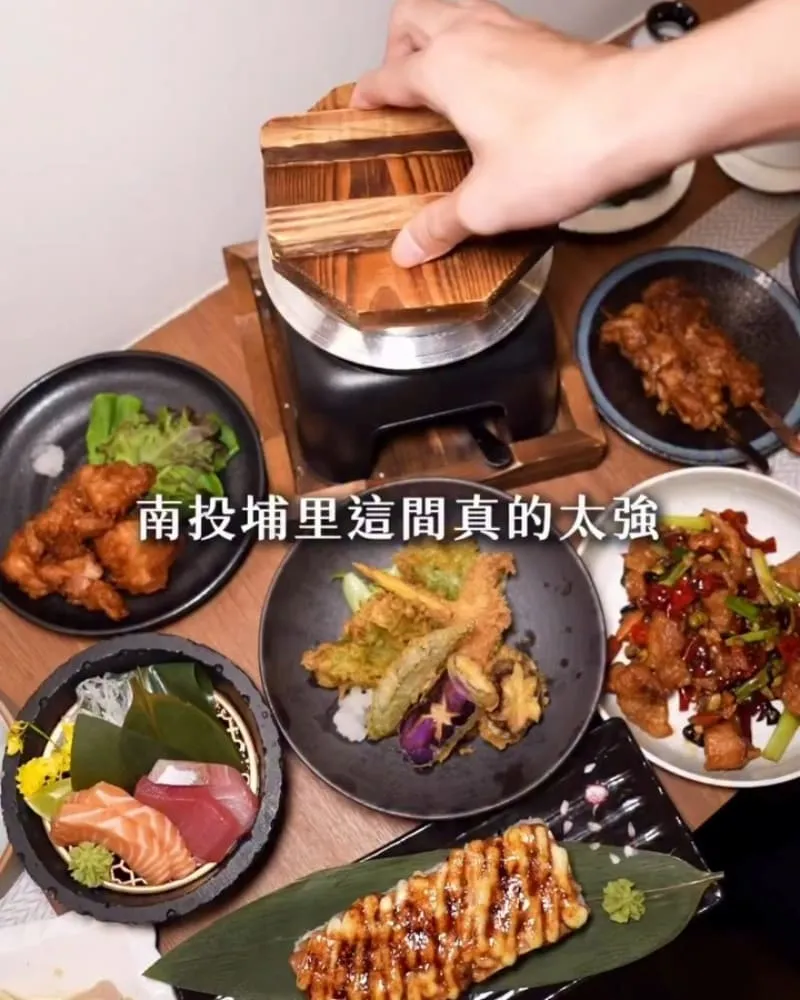 MUSA居酒屋