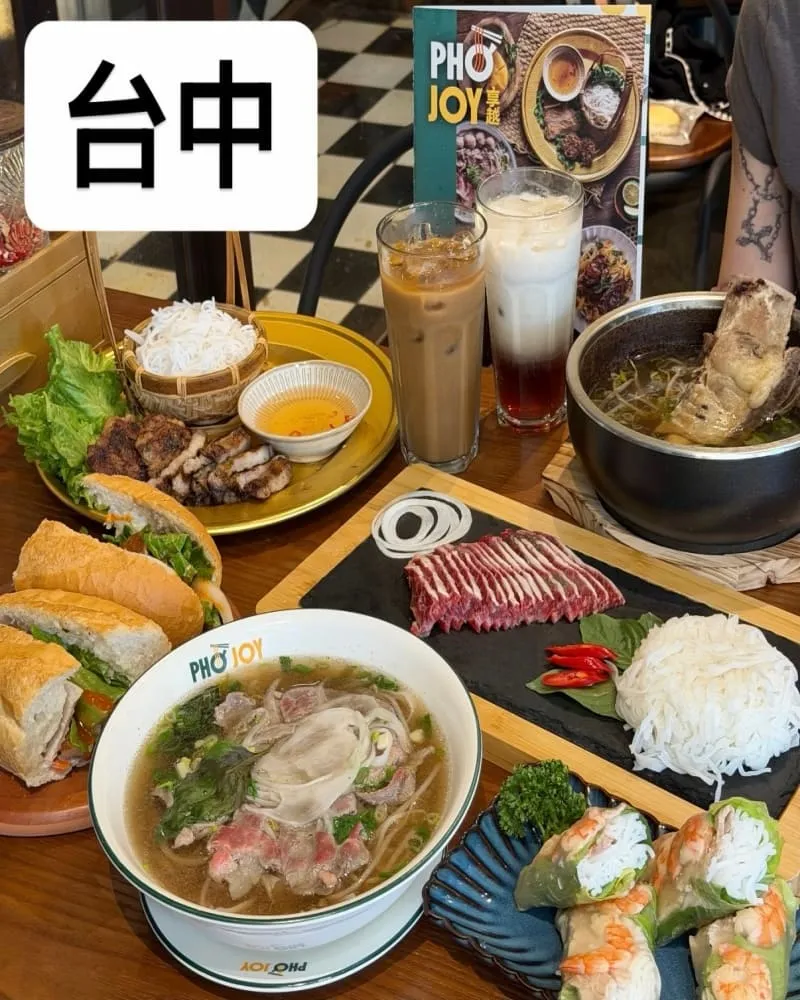 享越 Phở Joy 越式生牛肉河粉