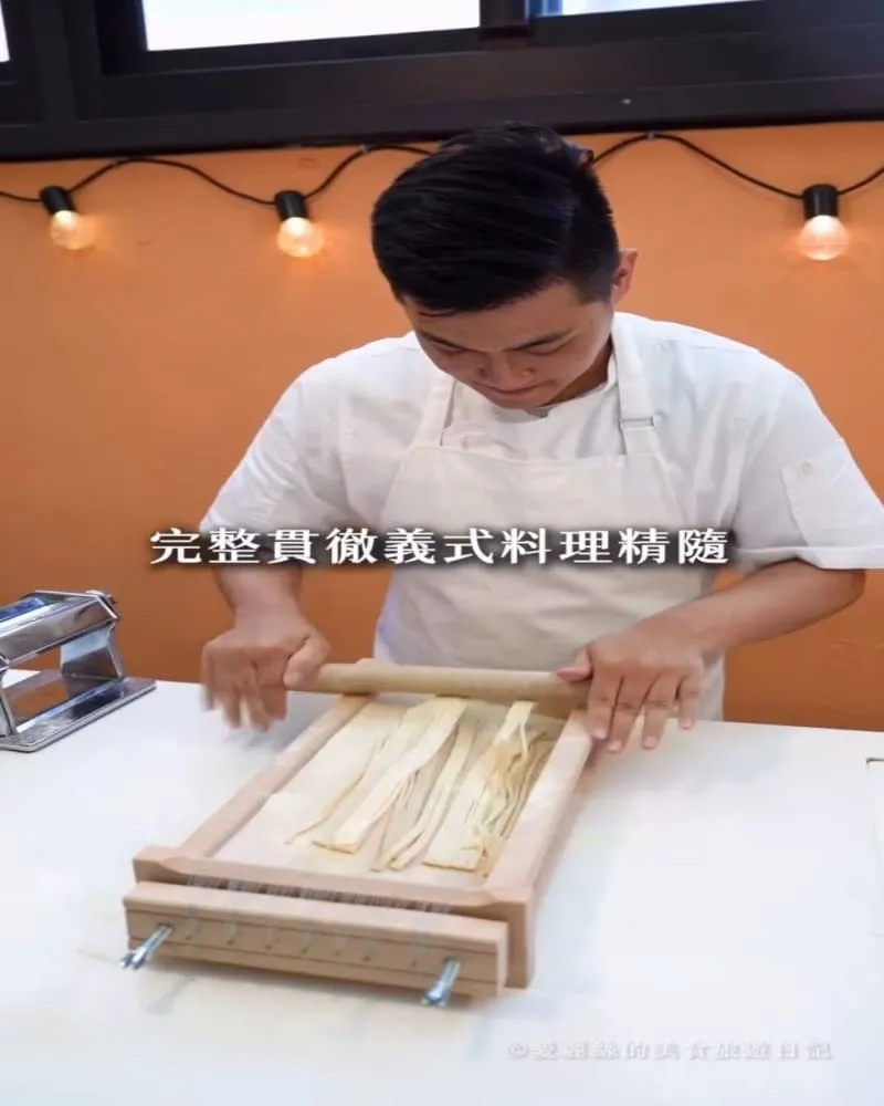 布洛思廚PURO taverna