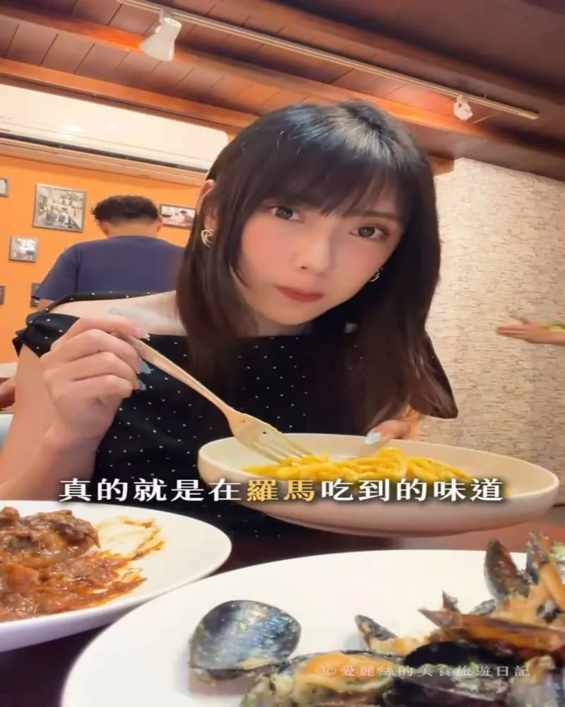 布洛思廚PURO taverna