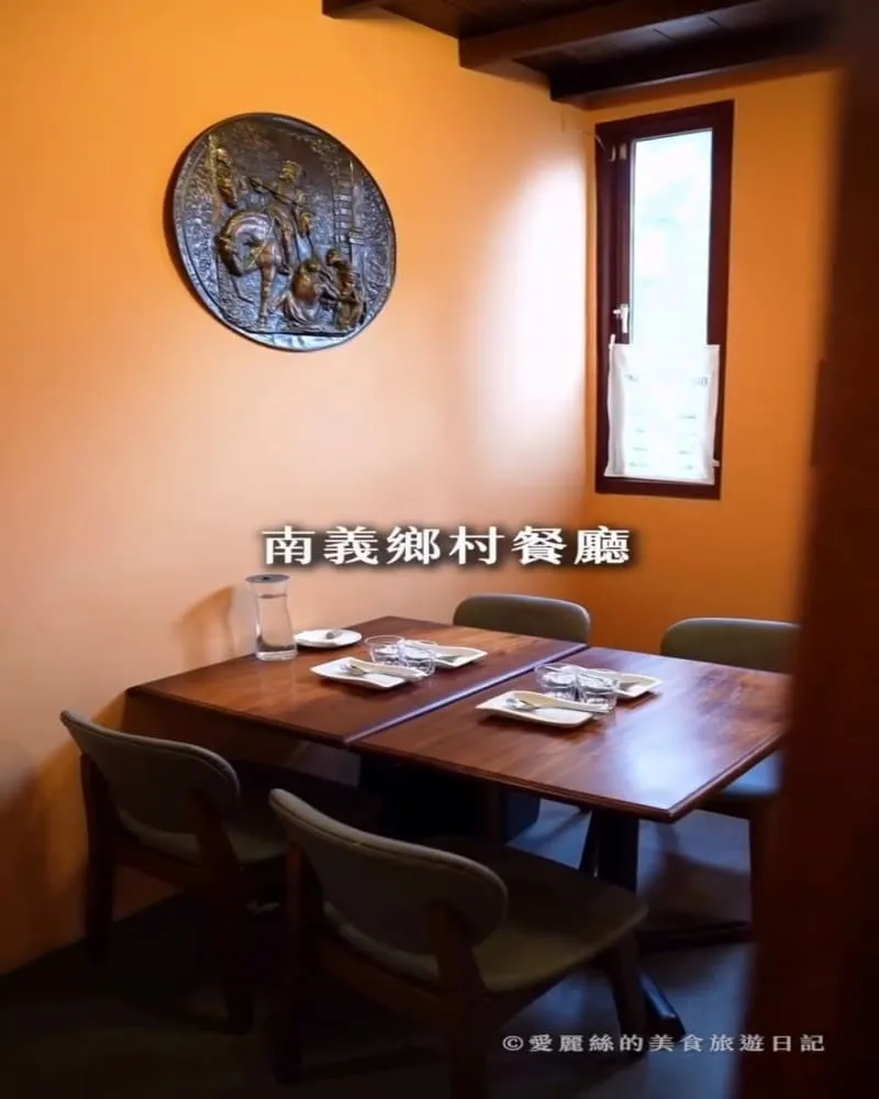 布洛思廚PURO taverna