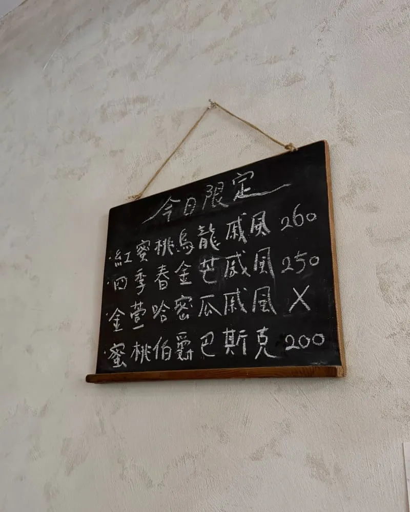 群島李季