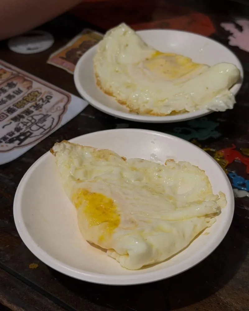 五府夢想黑輪