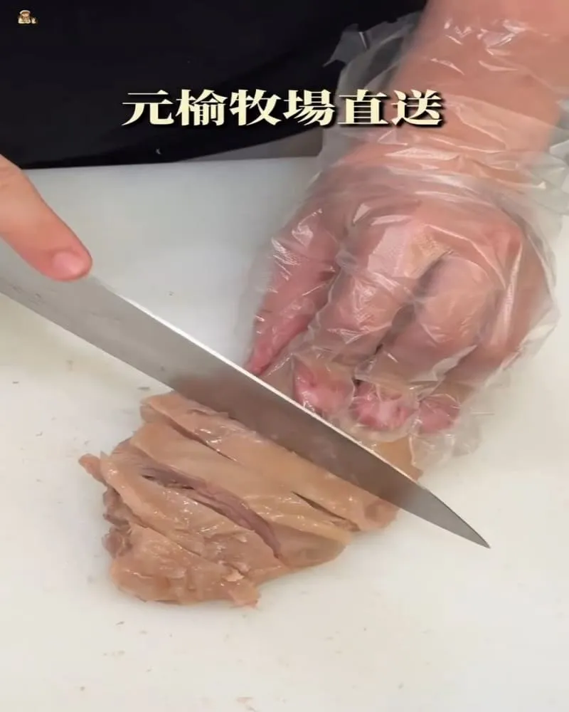 土雞陳伊通店-土雞肉飯